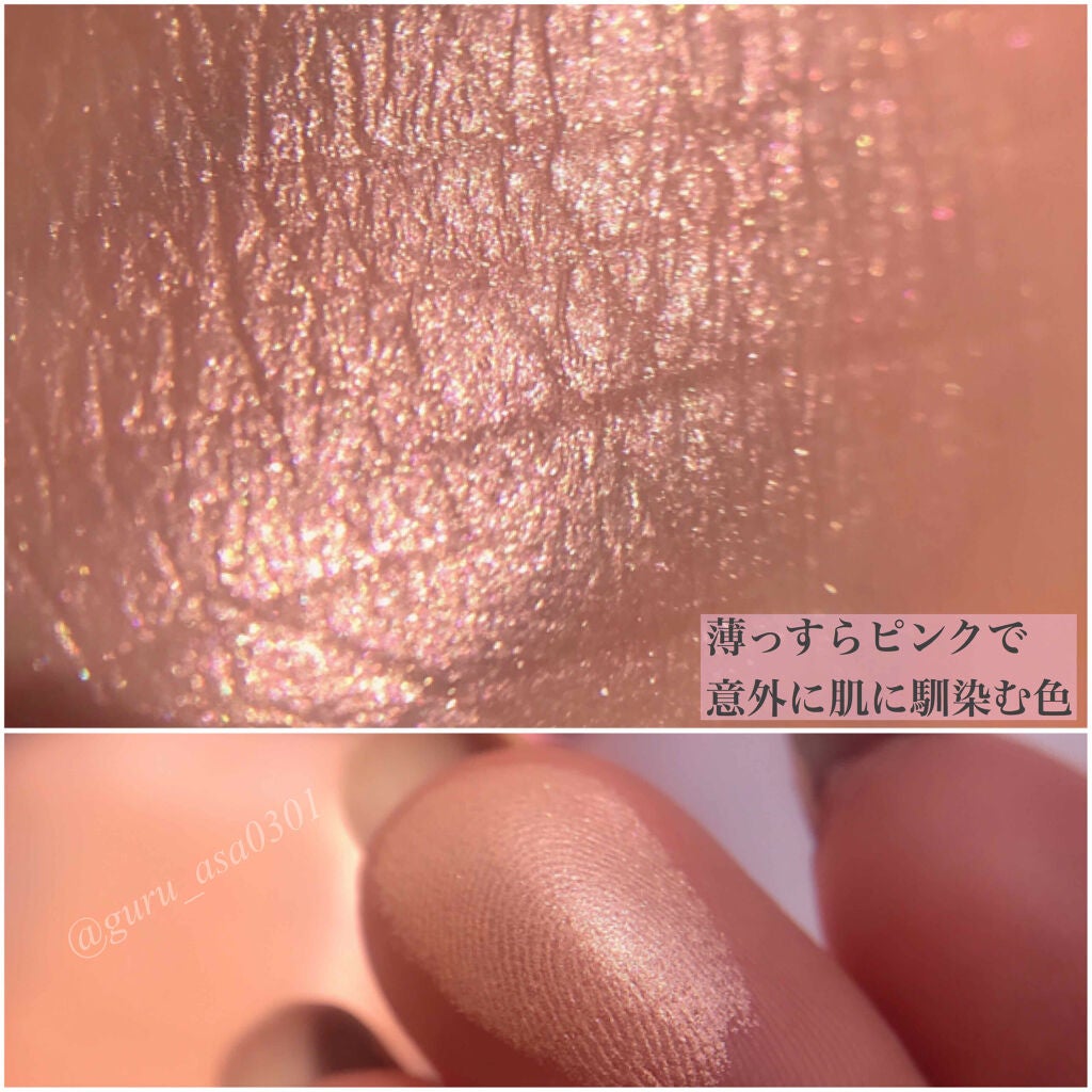 ダイヤモンドライト マルチユース ハイライター/Too Faced/パウダーハイライトを使ったクチコミ(2枚目)
