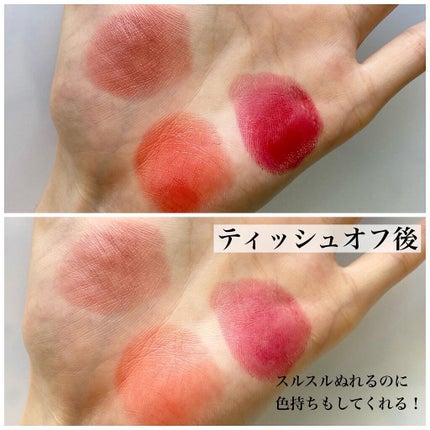 シュシュラン リップスティック/chouchouran/口紅を使ったクチコミ(6枚目)