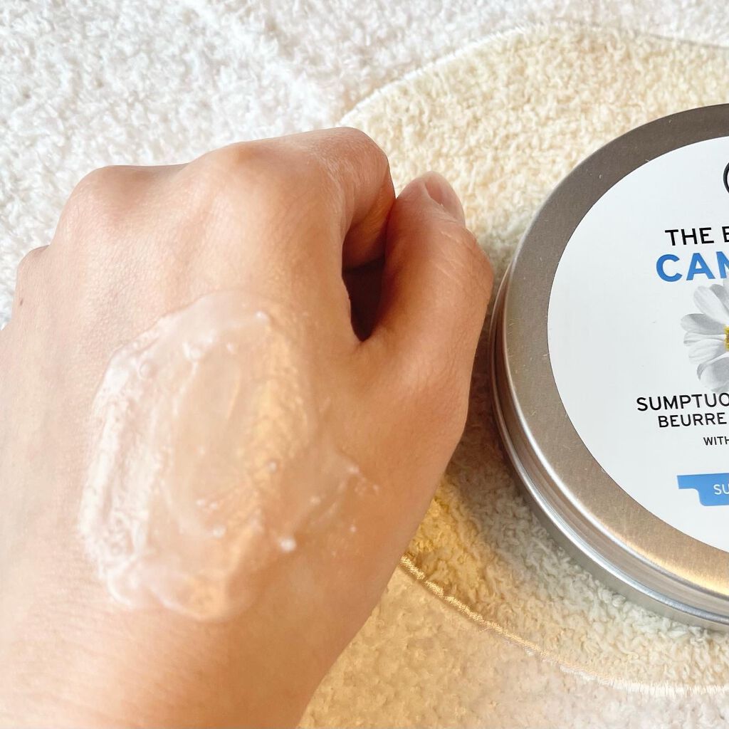 カモマイル サンプチュアス クレンジングバター/THE BODY SHOP/クレンジングバームを使ったクチコミ(6枚目)