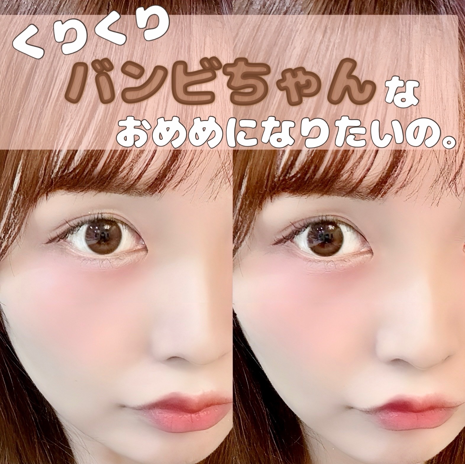 ピュアリティサークル/candy magic/カラーコンタクトレンズを使ったクチコミ（1枚目）