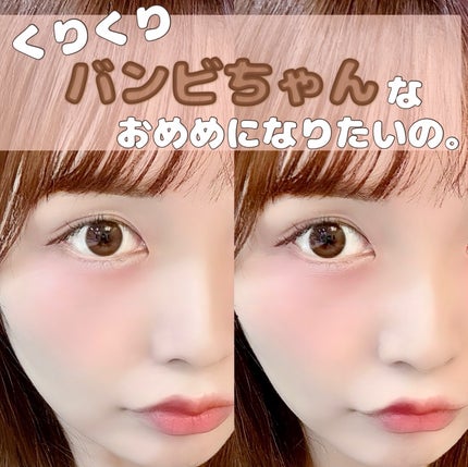 ピュアリティサークル/candy magic/カラーコンタクトレンズを使ったクチコミ(1枚目)