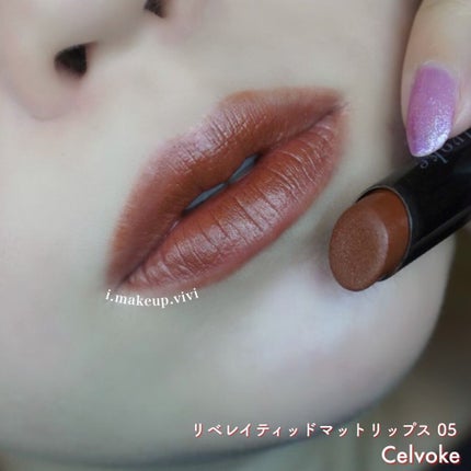 ディオールショウ 24H スティロ ウォータープルーフ/Dior/ペンシルアイライナーを使ったクチコミ(6枚目)