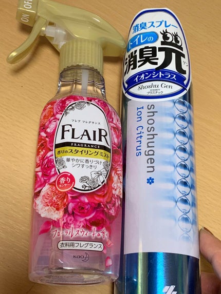 消臭元スプレー/小林製薬/その他を使ったクチコミ(1枚目)