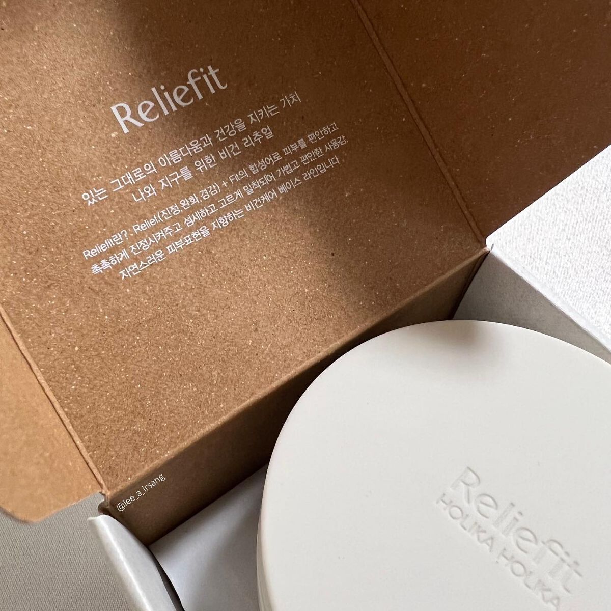 Reliefit CICA CLEAR CUSHION/HOLIKA HOLIKA/クッションファンデーションを使ったクチコミ(2枚目)