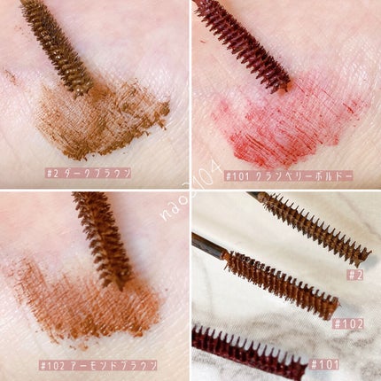 「塗るつけまつげ」自まつげ際立てタイプ/デジャヴュ/マスカラを使ったクチコミ(8枚目)