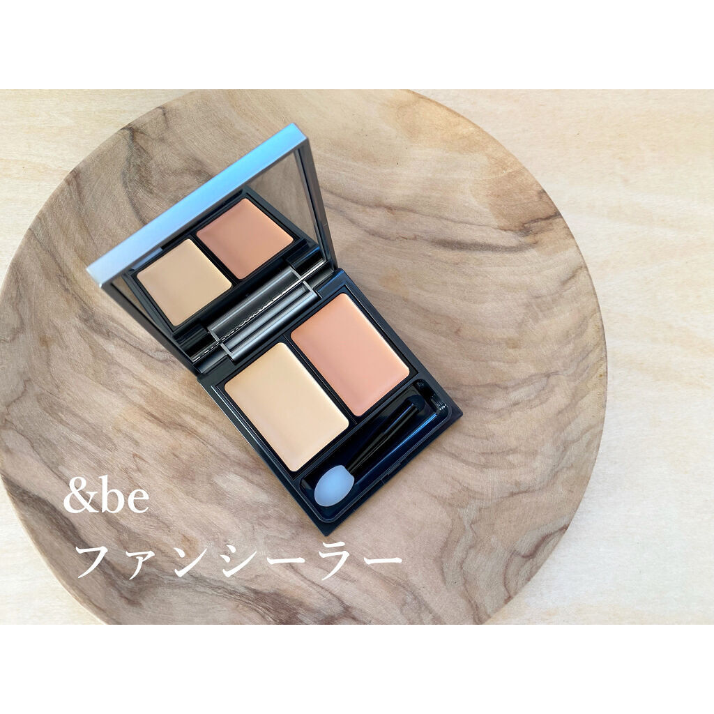 &be ファンシーラー/＆be/パレットコンシーラーを使ったクチコミ（1枚目）