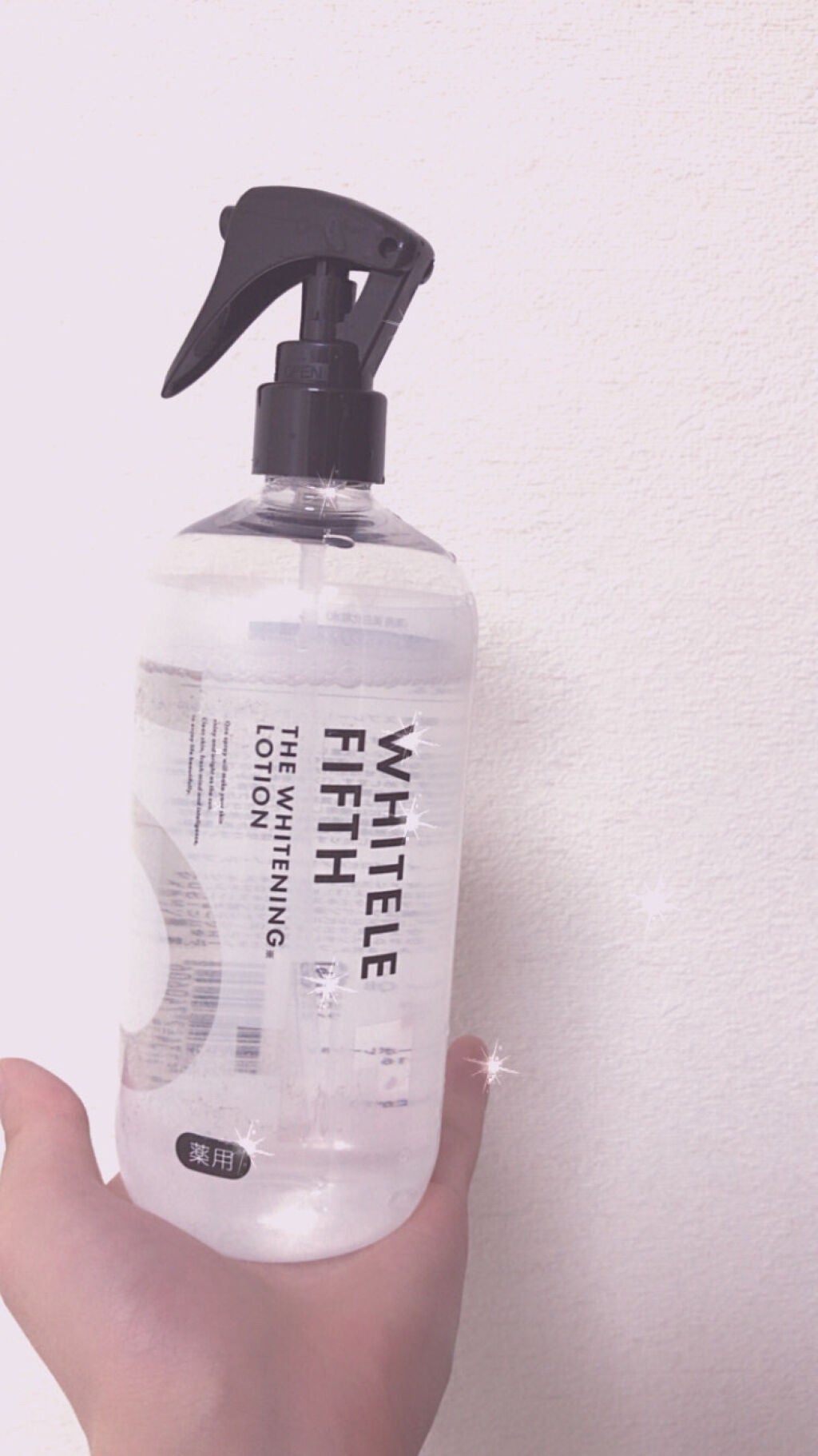 薬用美白化粧水/WHITELE FIFTH/ミスト状化粧水を使ったクチコミ(1枚目)