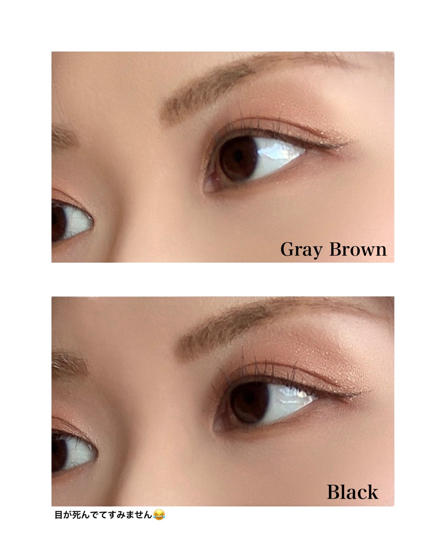 カールフィックスマスカラ/ETUDE/マスカラを使ったクチコミ(5枚目)