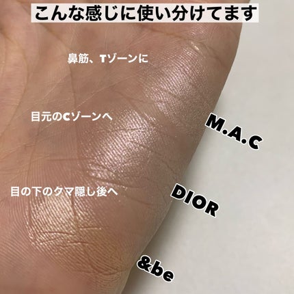 M·A·C ミネラライズ スキンフィニッシュ/M・A・C/パウダーハイライトを使ったクチコミ(6枚目)