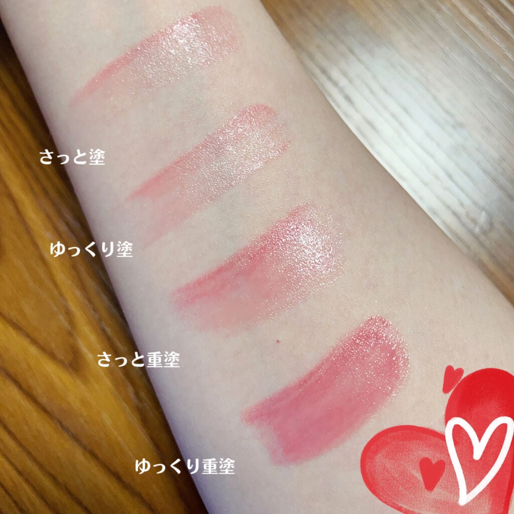 ドラマティックルージュEX/マキアージュ/口紅を使ったクチコミ(3枚目)