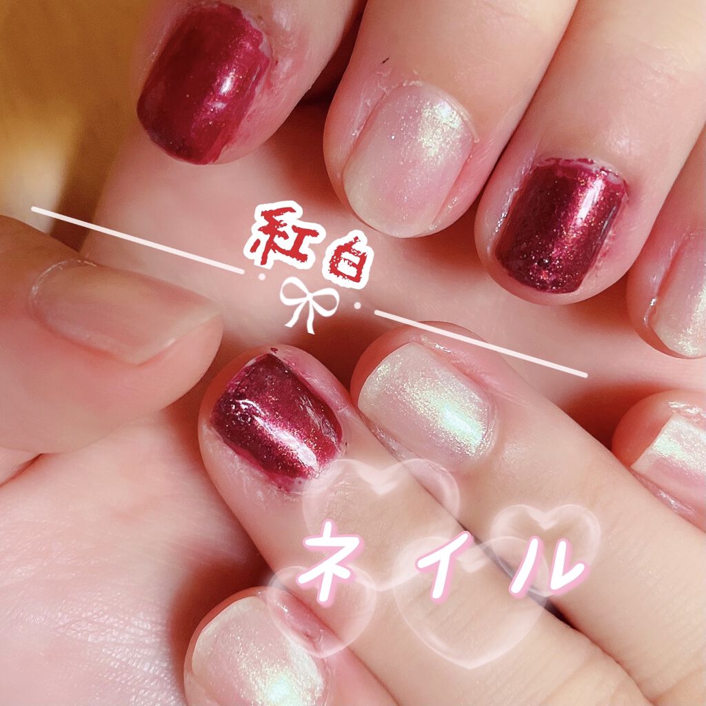 ミニネイル/パラドゥ/マニキュアを使ったクチコミ（1枚目）