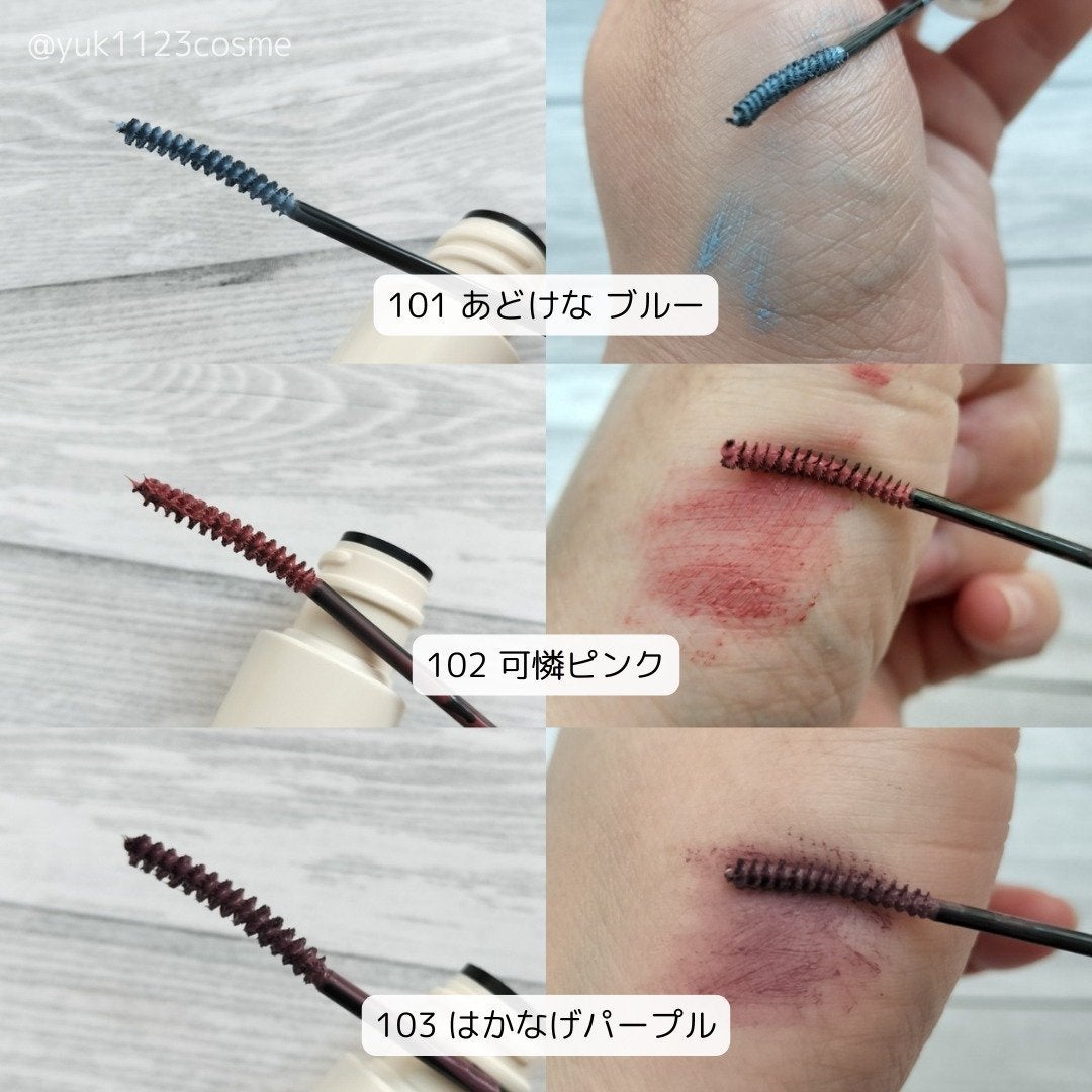 まつパ級 フィルム マスカラ (極細)/FASIO/マスカラを使ったクチコミ(2枚目)