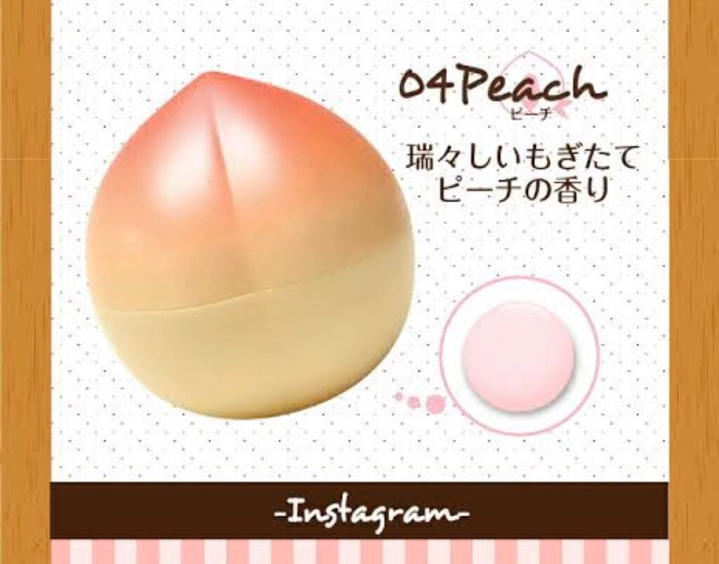 ayana_ðð on LIPS ãããã«ã¡ã¯ãŒåæçš¿ã§ãïŒãããªãã§ããã2020幎ã®ãã¹ãã³ã¹..ãïŒ1æç®ïŒ