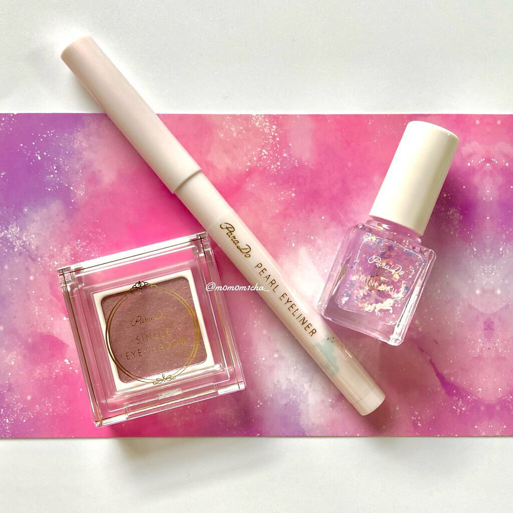 ドリーミングコフレ/パラドゥ/メイクアップキットを使ったクチコミ（1枚目）