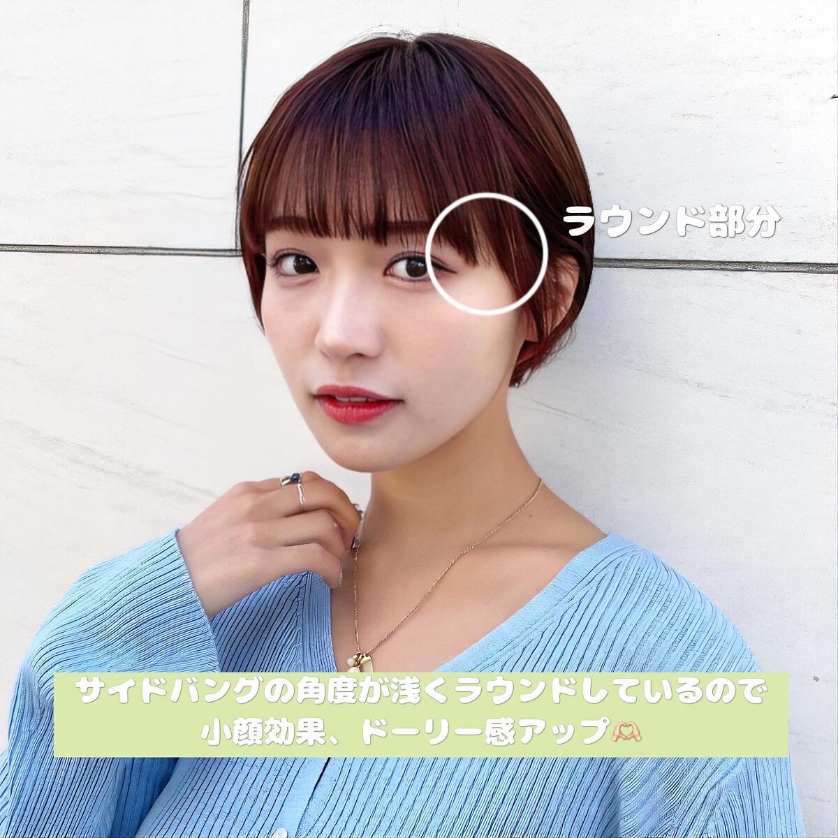 ジェミールフラン メルティバター バーム/ジェミールフラン/ヘアバームを使ったクチコミ(3枚目)