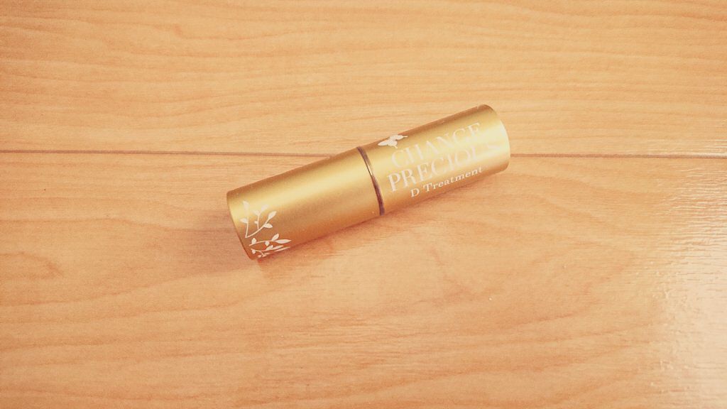 Dトリートメント/クリスタルジェミー/美容液を使ったクチコミ（1枚目）