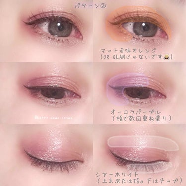 UR GLAM　POWDER EYESHADOW オーロラパープル/U R GLAM/シングルアイシャドウを使ったクチコミ（3枚目）