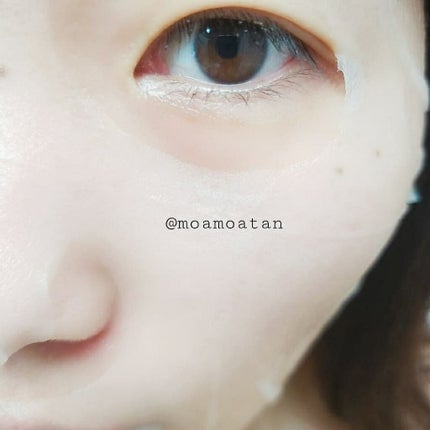 ピンクティーツリーマスクパック/APLIN/シートマスク・パックを使ったクチコミ(7枚目)