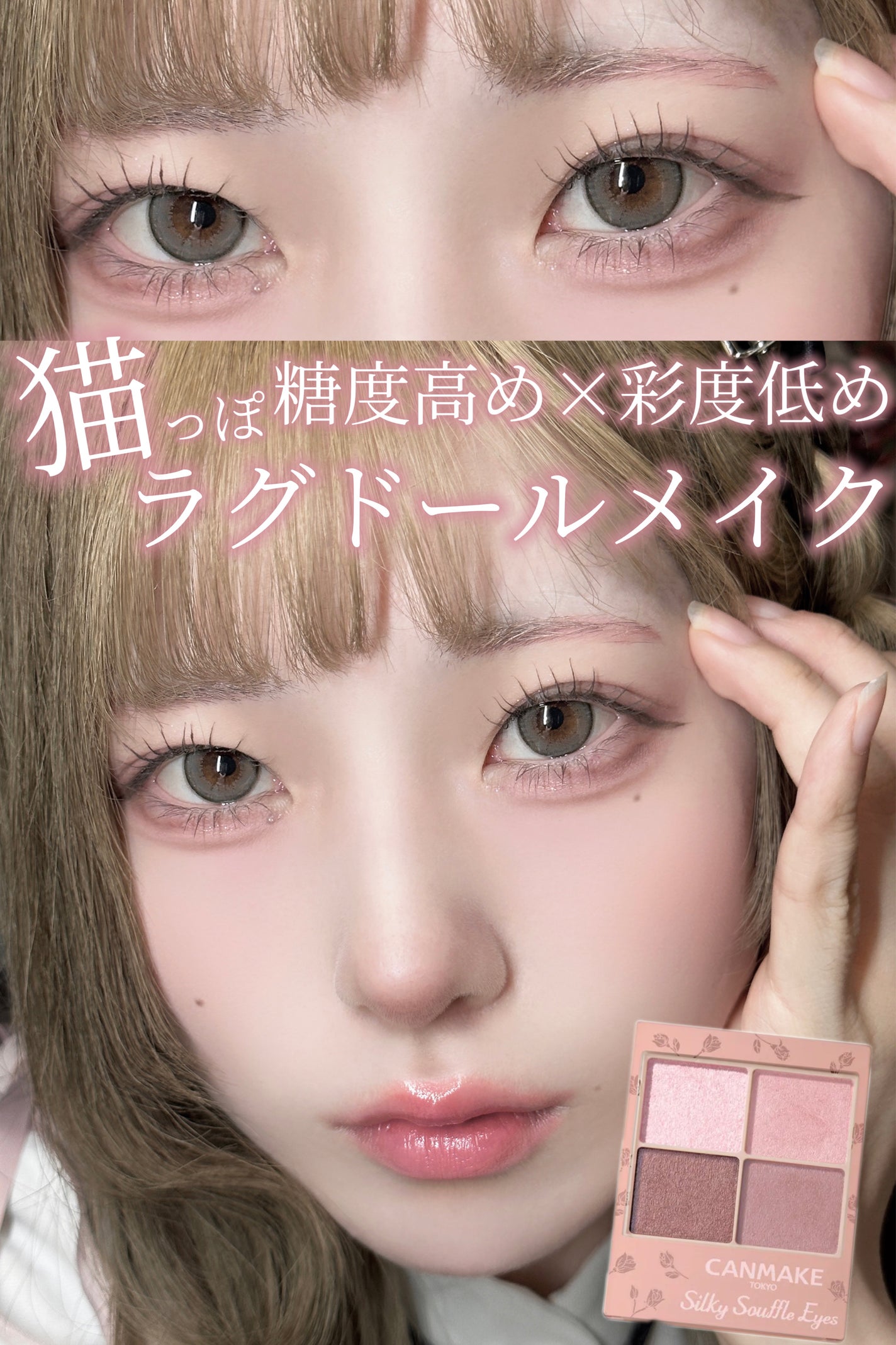 ルージュ ヴォリュプテ シャイン/YVES SAINT LAURENT BEAUTE/口紅を使ったクチコミ(1枚目)