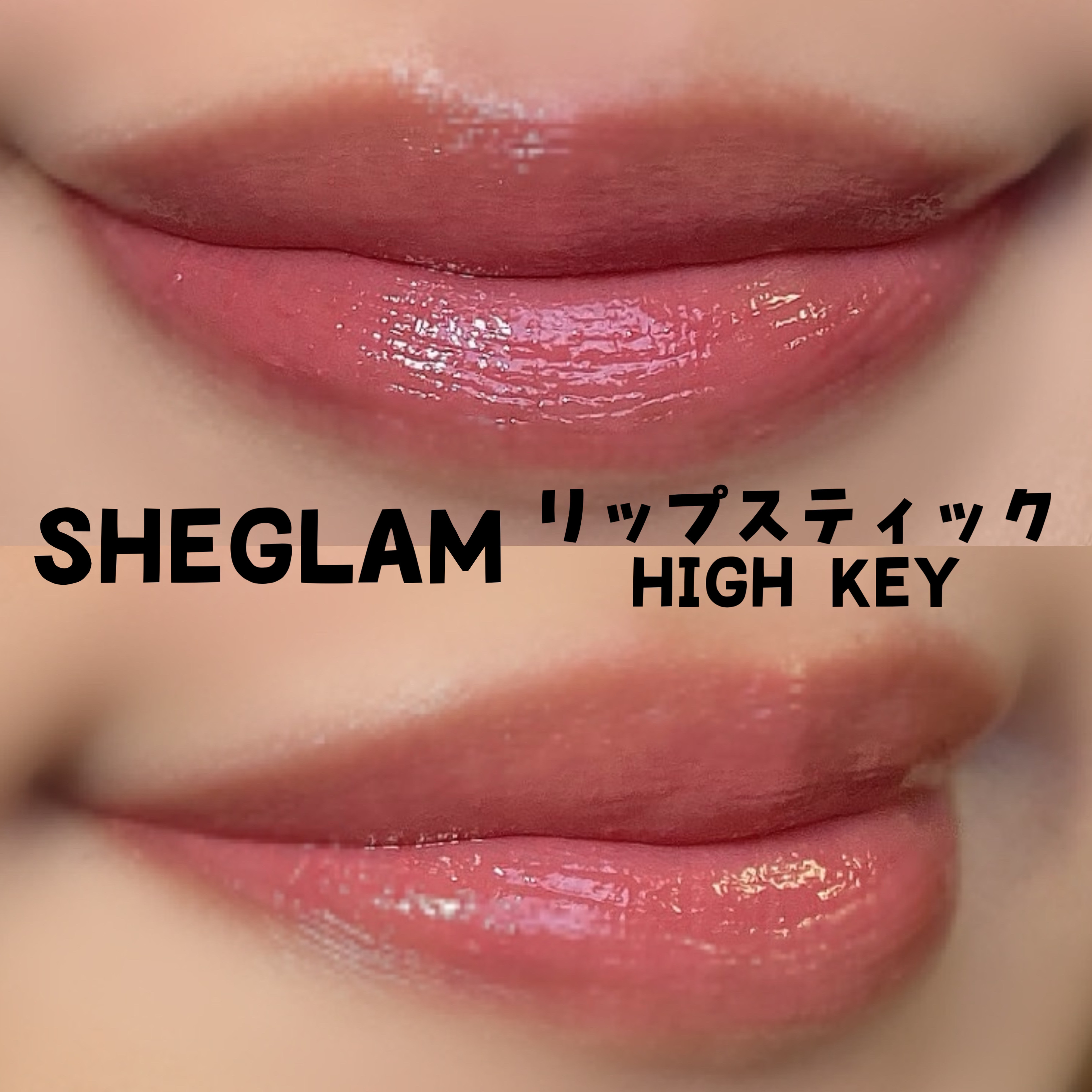 パールグロウハイライト/CEZANNE/パウダーハイライトを使ったクチコミ（2枚目）