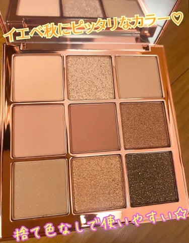 The Bella collection eyeshadow palette #02/CELEFIT/パウダーアイシャドウの画像