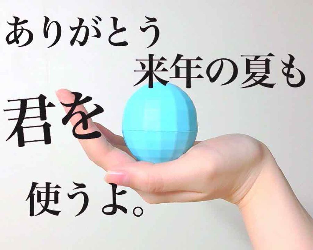 デオボール フローラルソープの香り/リフレア/デオドラント・制汗剤を使ったクチコミ（1枚目）