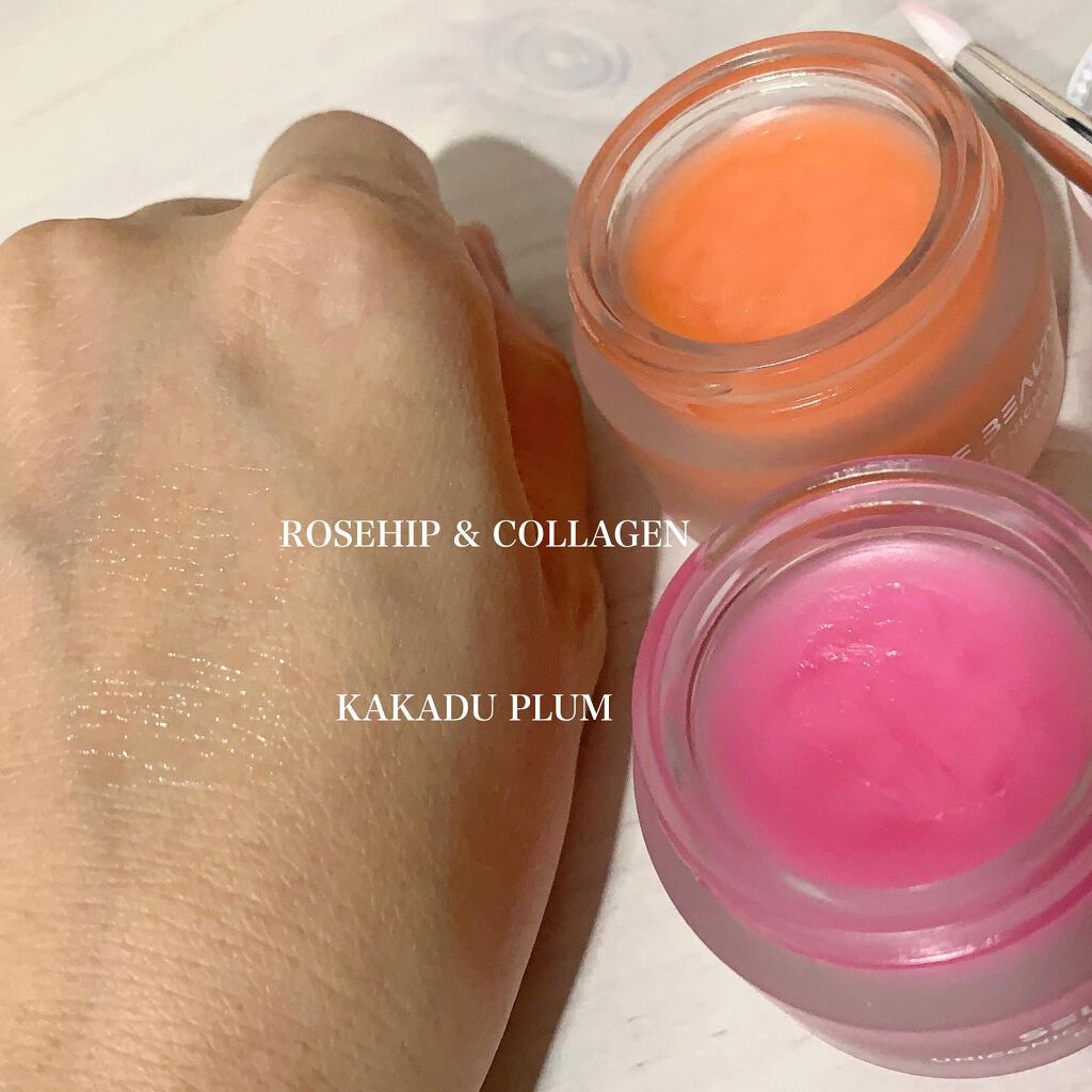 ユニコーングッドナイトリップマスク カカドゥプラム/SELF BEAUTY/リップマスクを使ったクチコミ(4枚目)