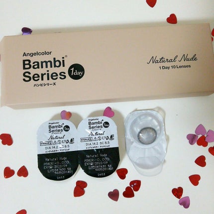 バンビシリーズ ワンデー ナチュラル Natural Nude/AngelColor/ワンデー(1DAY)カラコンを使ったクチコミ(1枚目)