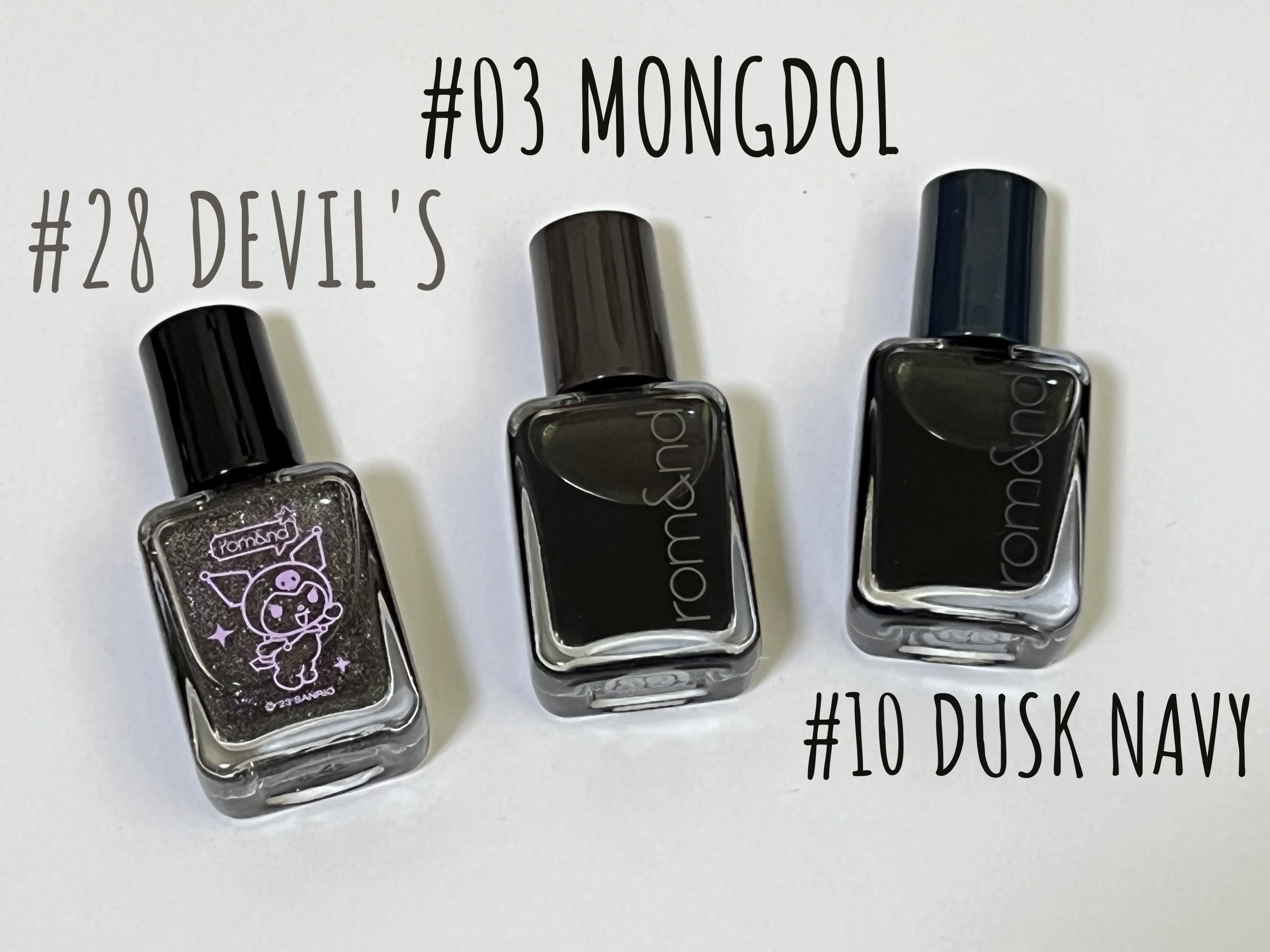 ムードペブルネイル/rom&nd/マニキュアを使ったクチコミ（1枚目）