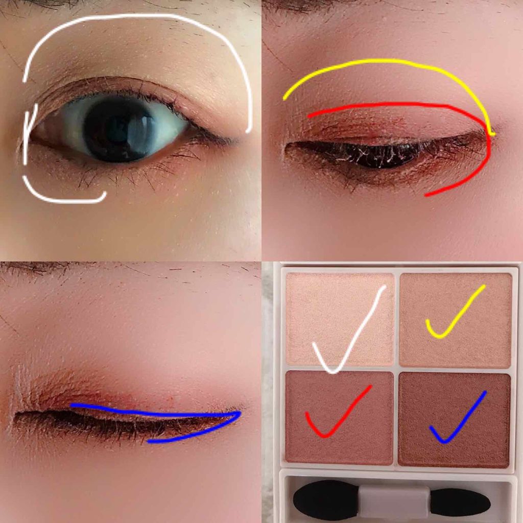 シルキースフレアイズ/キャンメイク/アイシャドウパレットを使ったクチコミ(2枚目)