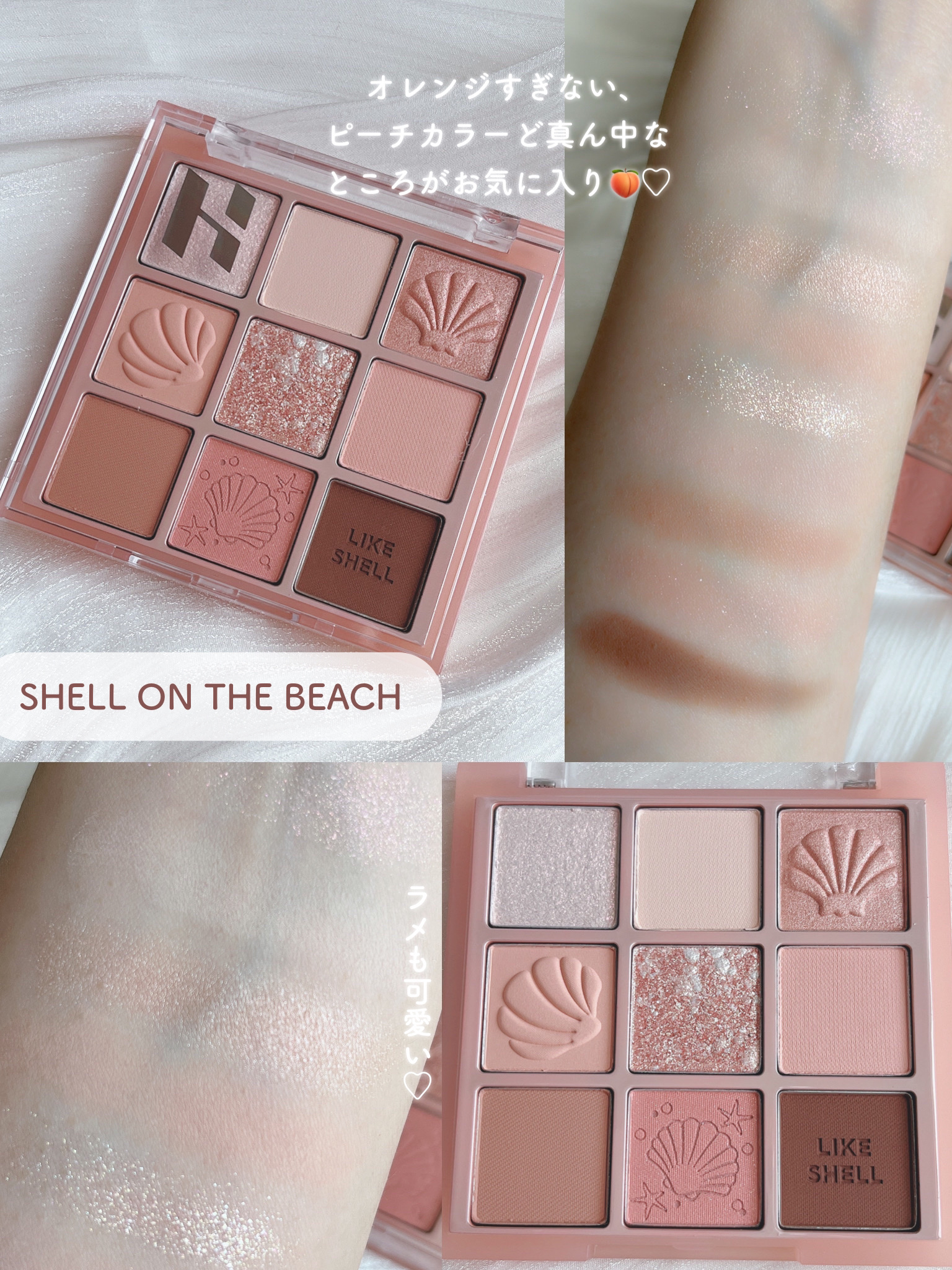 フォギーブラーティント #03 Cooing/HOLIKA HOLIKA/リップティントを使ったクチコミ（3枚目）