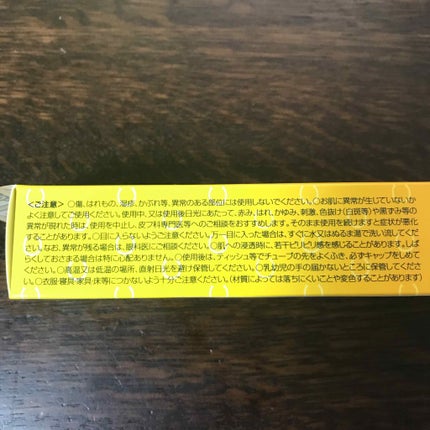 薬用 しみ 集中対策 美容液/メラノCC/美容液を使ったクチコミ(4枚目)