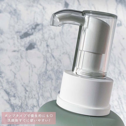 フラルネ フルリファイン ミルク EM/ALBION/乳液を使ったクチコミ(6枚目)