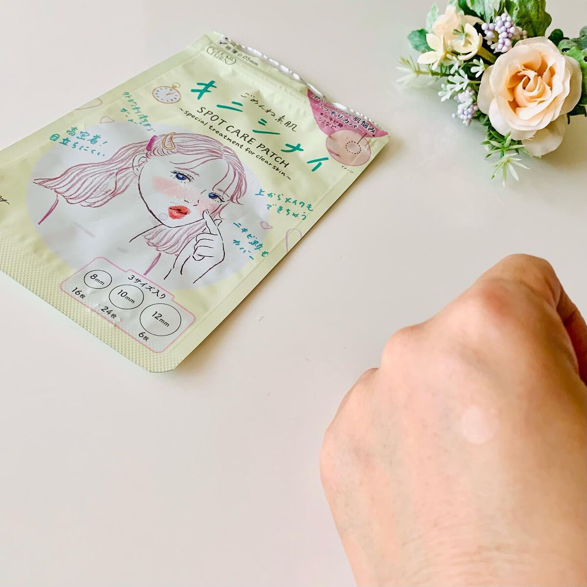 ごめんね素肌 キニナルマスク/クリアターン/シートマスク・パックを使ったクチコミ(10枚目)