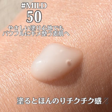 VT マイルドリードルショット50のクチコミ「やさしいチクチク感で初心者でも使いやすい🪡
⭐︎MILD REEDLE SHOT 50⭐︎

.....」（2枚目）