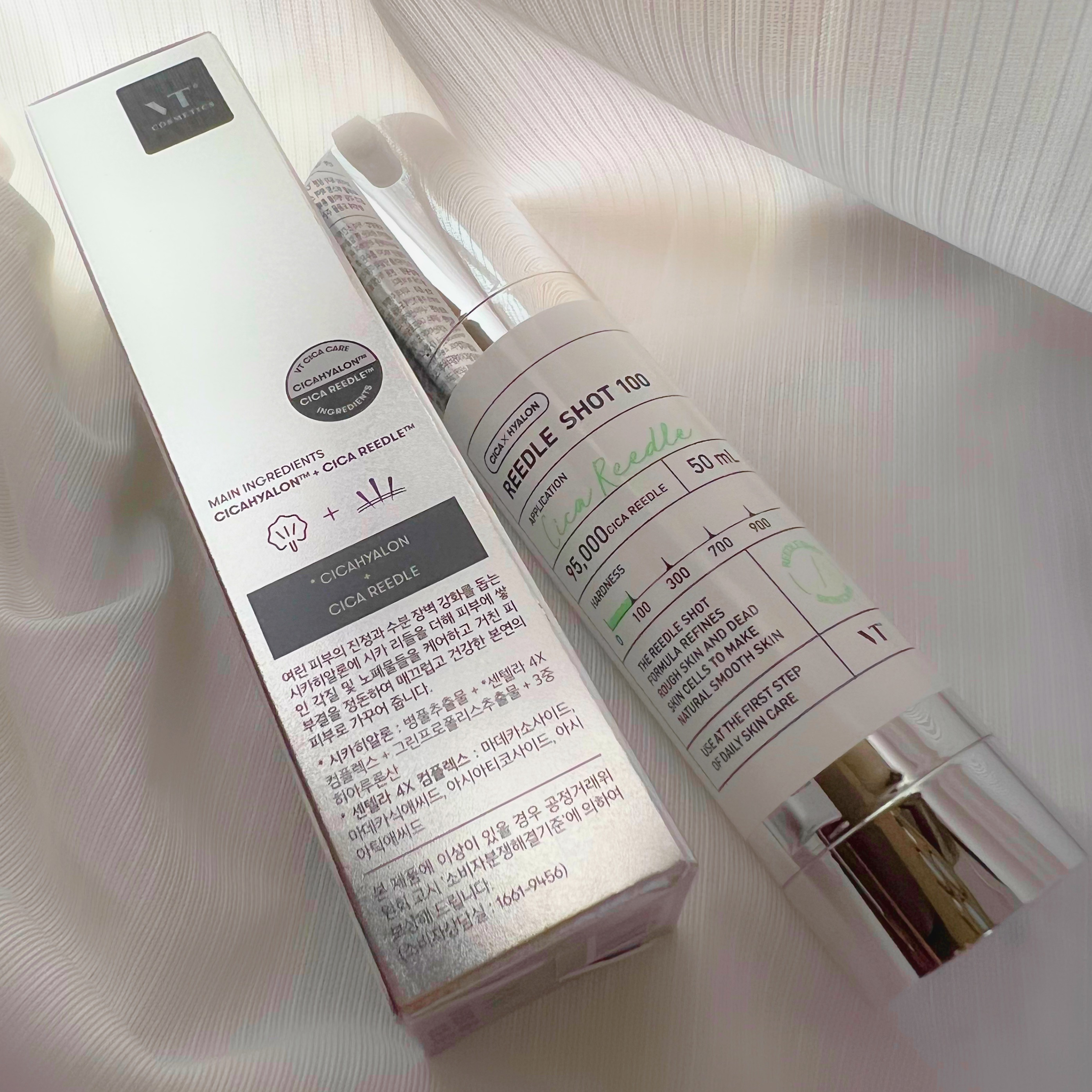 リードルショット100/VT/美容液を使ったクチコミ（1枚目）