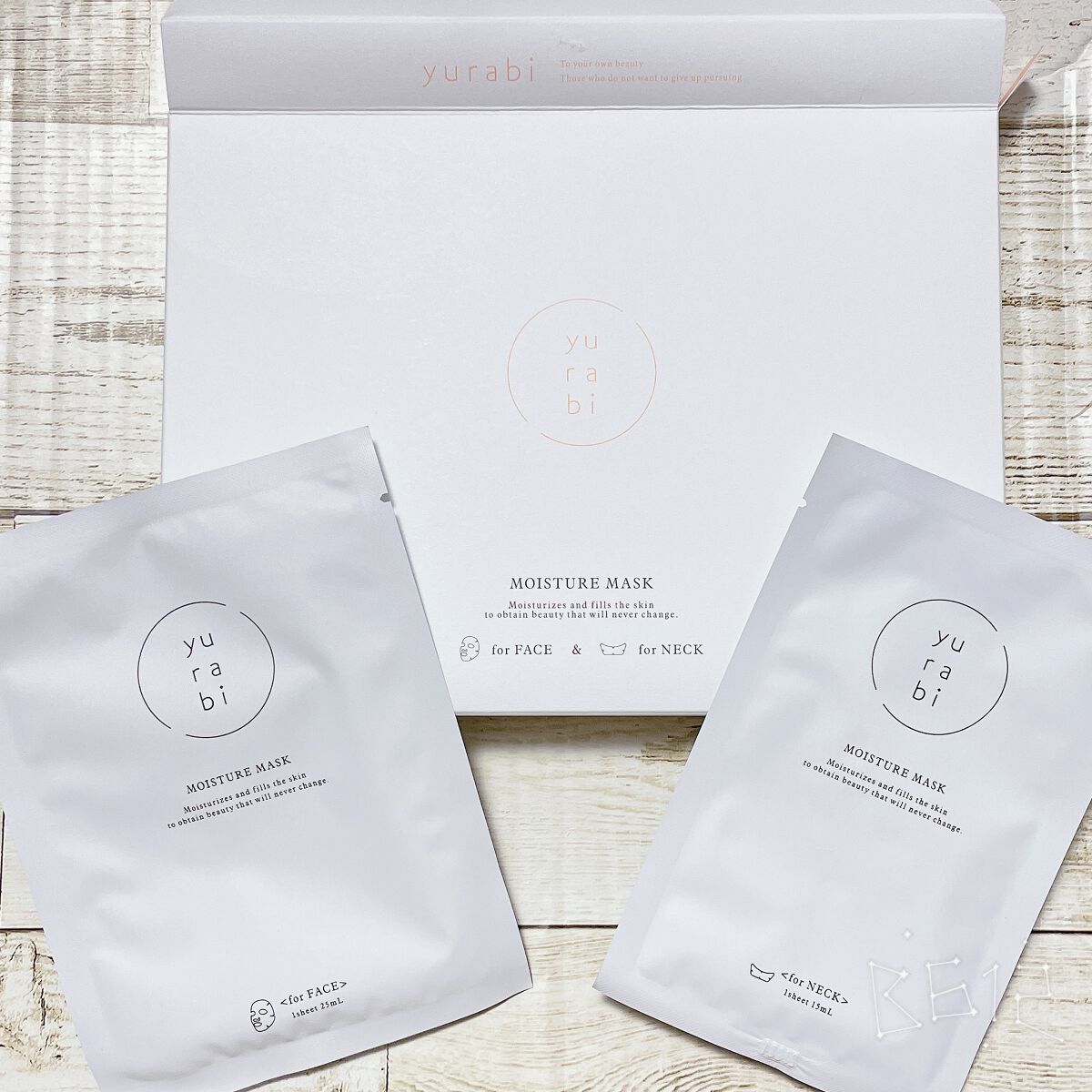 ゆらび モイストリッチマスク/yurabi/シートマスク・パックを使ったクチコミ（1枚目）