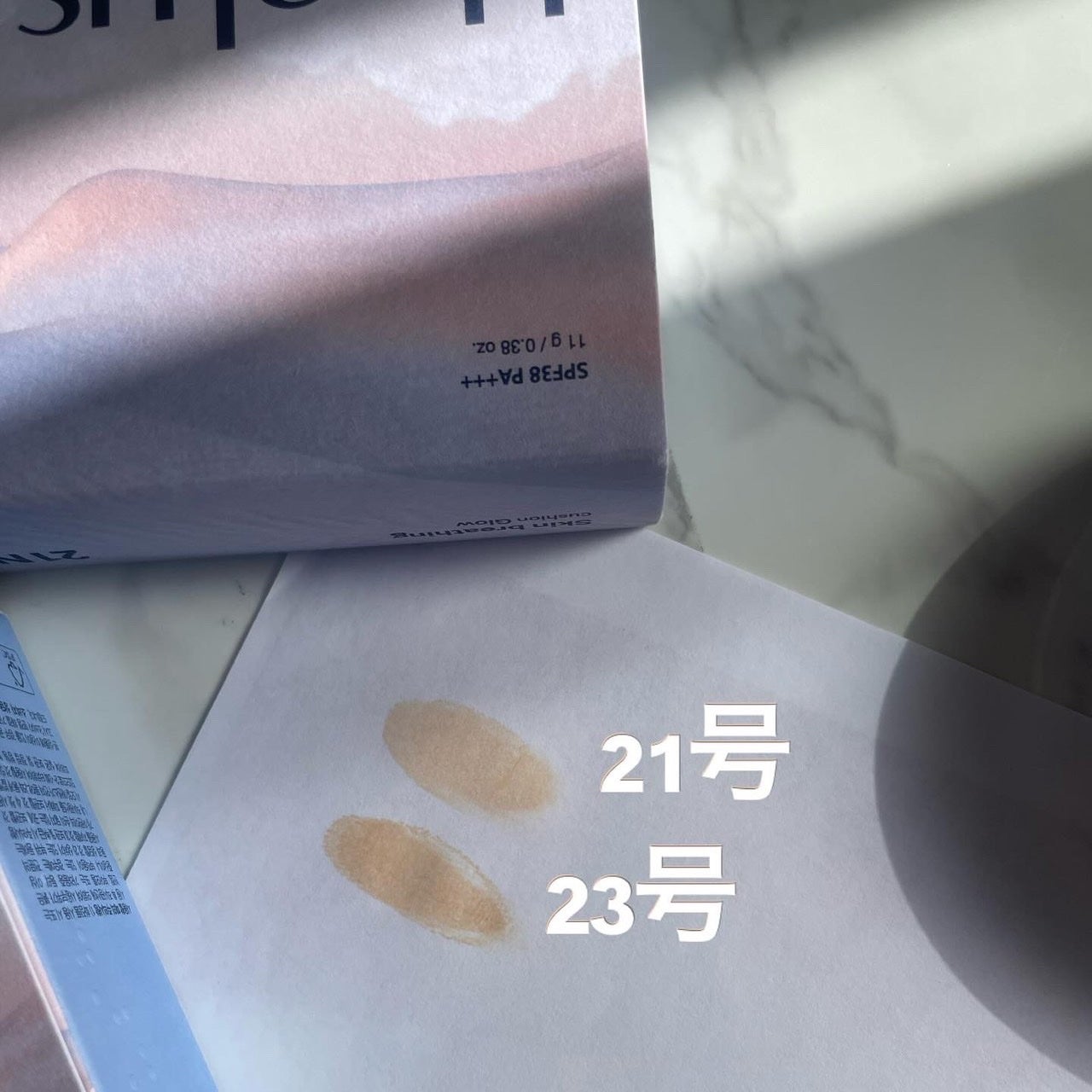 ブリージンググロークッション/Healus/クッションファンデーションを使ったクチコミ(4枚目)