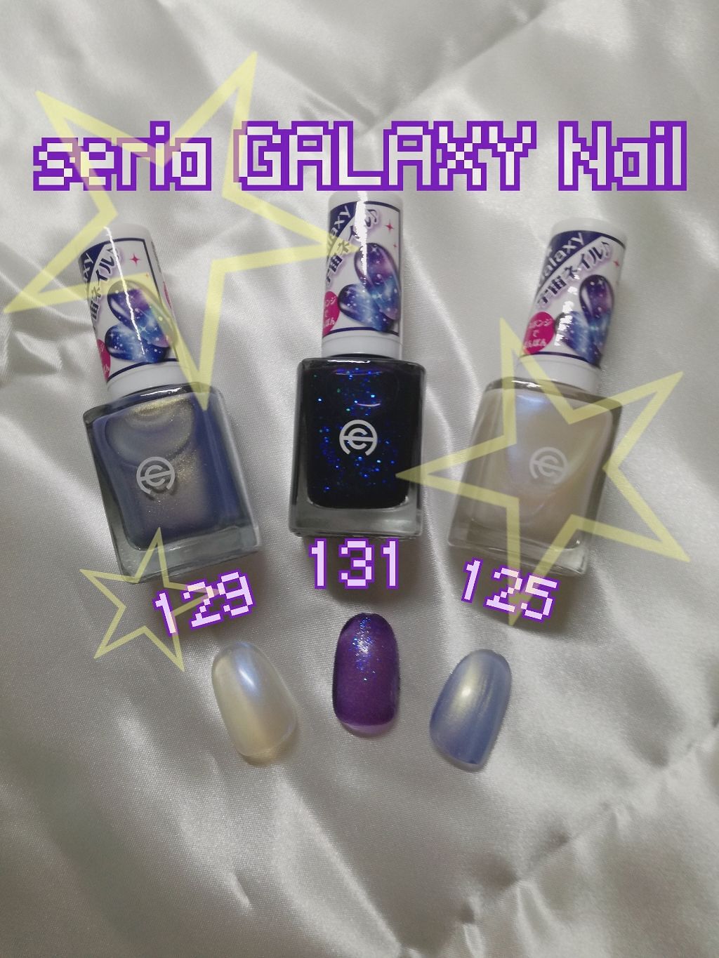 AC ネイルエナメル M/AC MAKEUP/マニキュアを使ったクチコミ(1枚目)