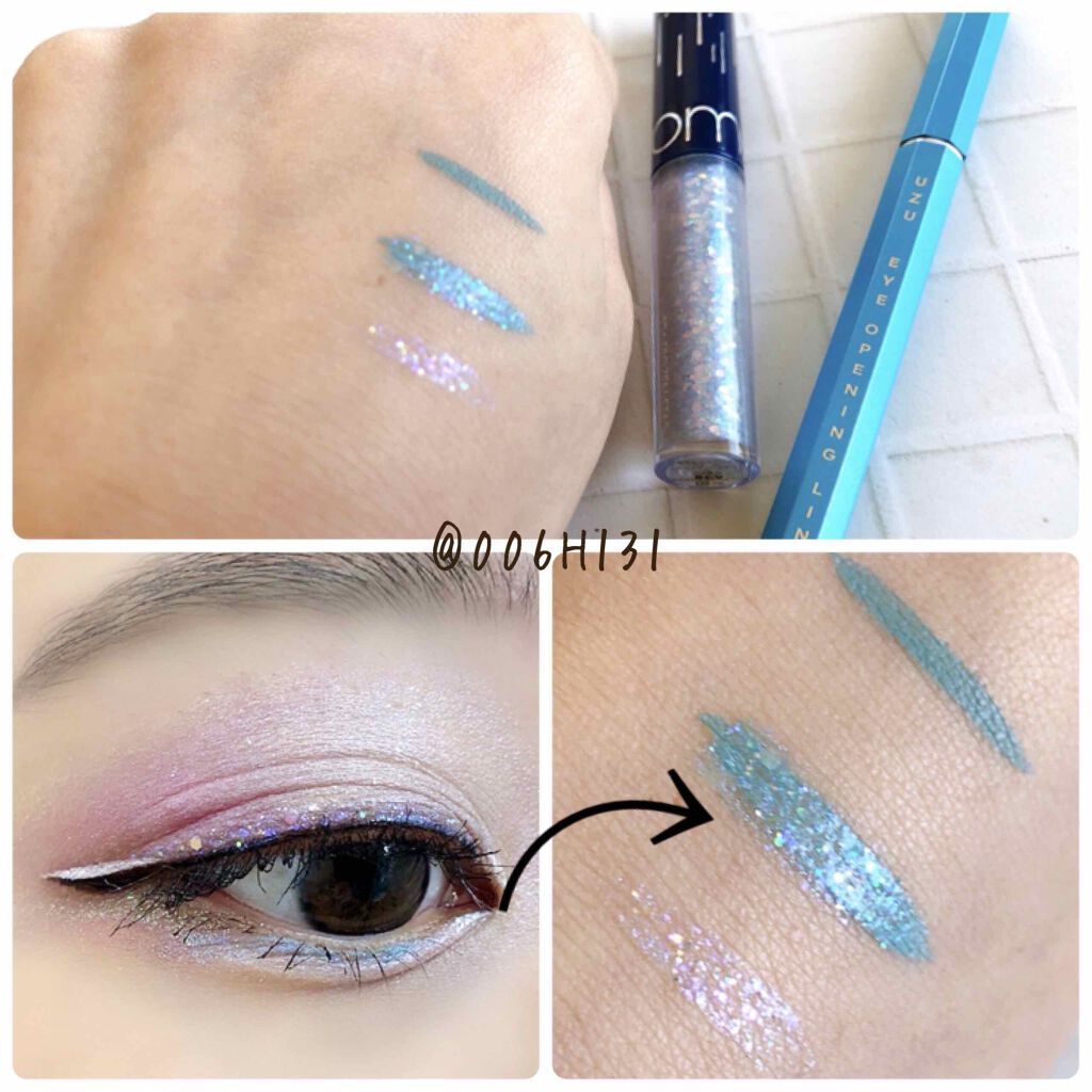 EYE OPENING LINER/UZU BY FLOWFUSHI/リキッドアイライナーを使ったクチコミ（2枚目）