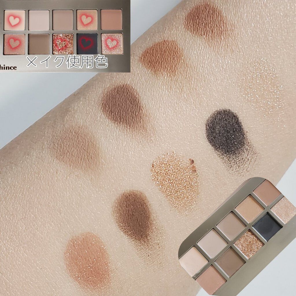 ニューデップスアイシャドウパレット/hince/アイシャドウパレットを使ったクチコミ（2枚目）