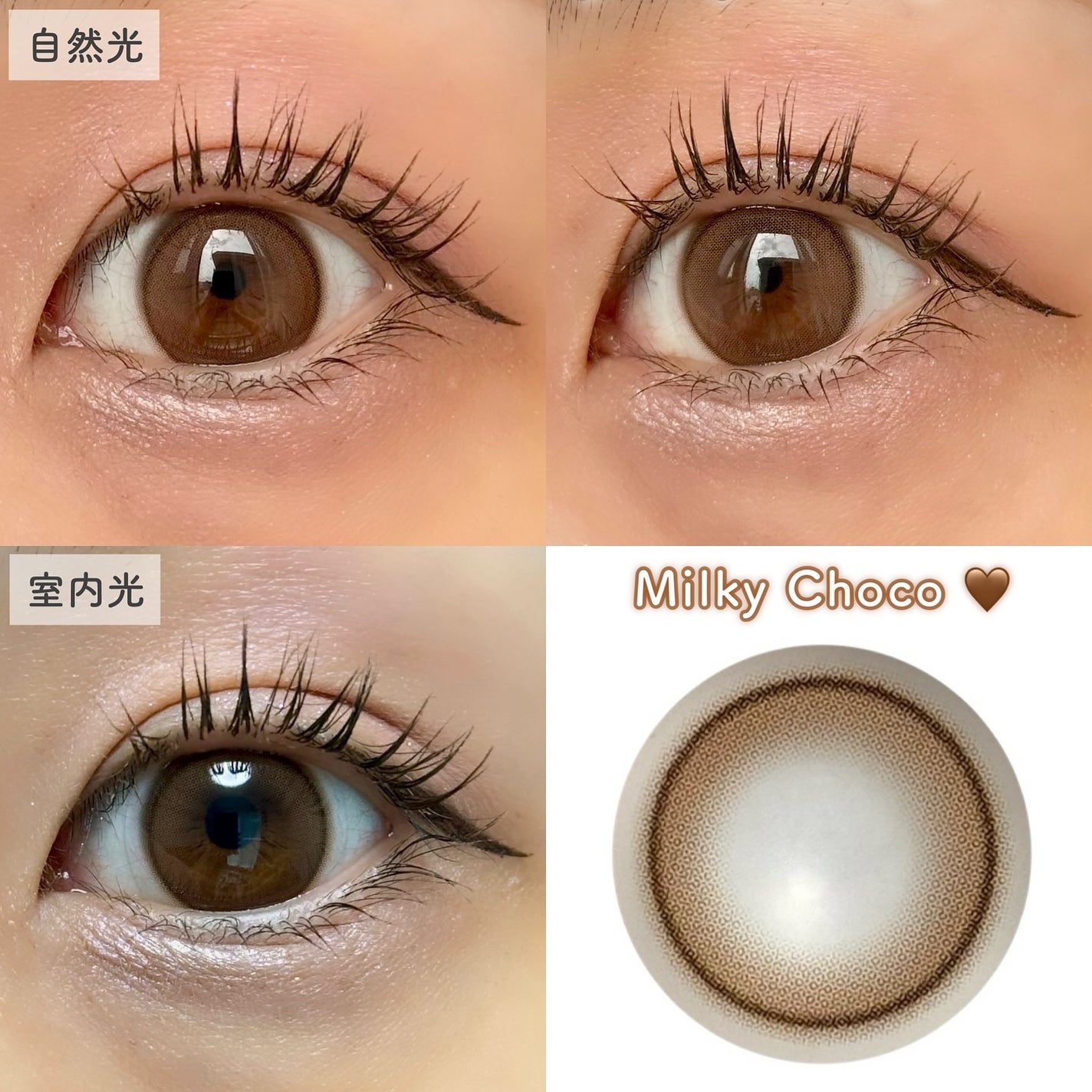 ShineTouch 1day/OLENS/ワンデー(1DAY)カラコンを使ったクチコミ(3枚目)