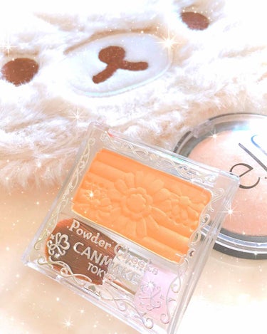 ♡CANMAKE   powder cheeks（PW40番）

☆もうすぐ春なので、春らしい明るい黄色を使ったメイクをしてみたくて購入！

・肌色の暗めな私の肌の上では少し発色が薄い気がします（日焼け