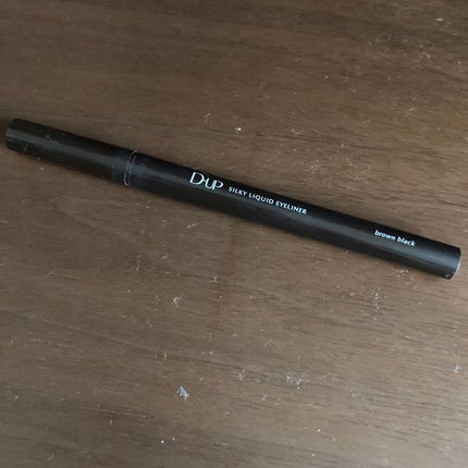 【旧品】シルキーリキッドアイライナーWP/D-UP/リキッドアイライナーを使ったクチコミ(1枚目)