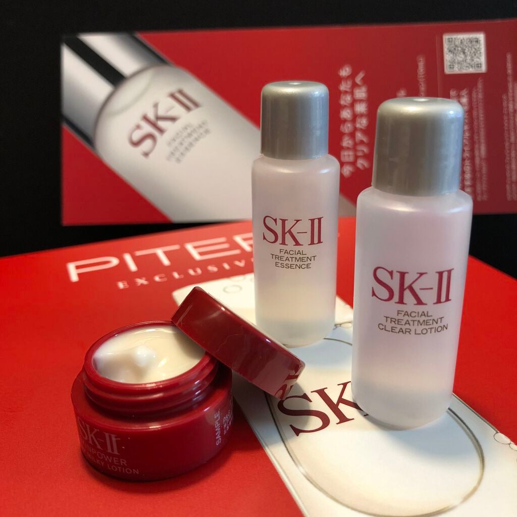 フェイシャル トリートメント エッセンス/SK-II/化粧水を使ったクチコミ(2枚目)