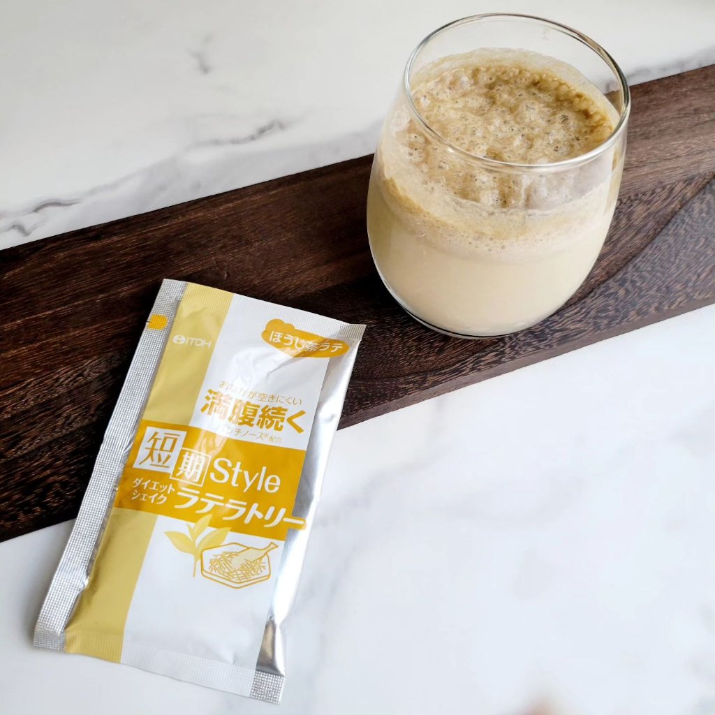 短期スタイル ダイエットシェイク/井藤漢方製薬/美容ドリンクを使ったクチコミ（2枚目）