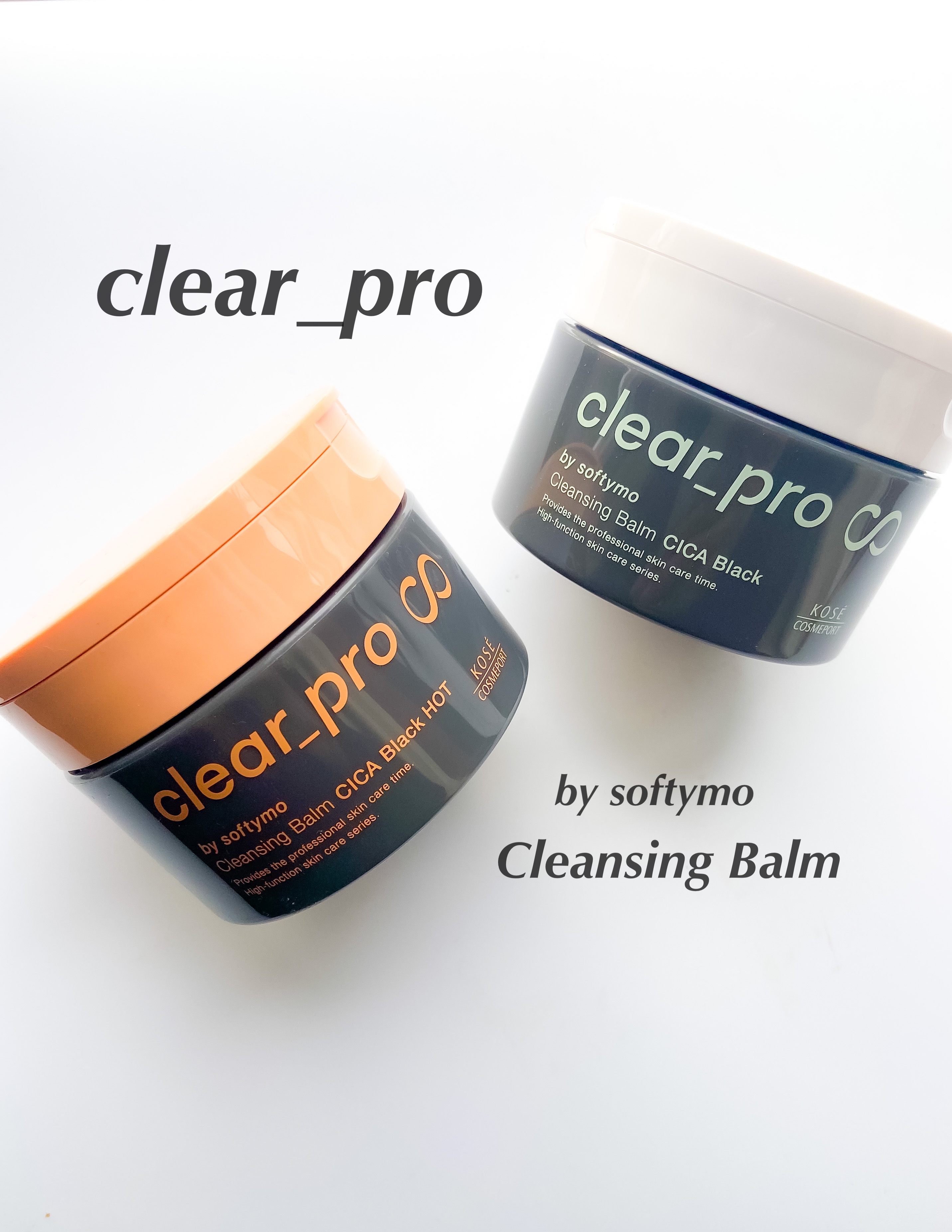 帰宅後はすぐにクレンジングを習慣化しています。
⁡
クレンジングしながらうるおいスキンケアできる、
リニューアルしたソフティモ クリアプロのクレンジングバーム。
⁡
🔵CICA　ブラック
◥◣毛穴・黒ずみ・皮脂・ベタつき◥◣
⁡
メイクと