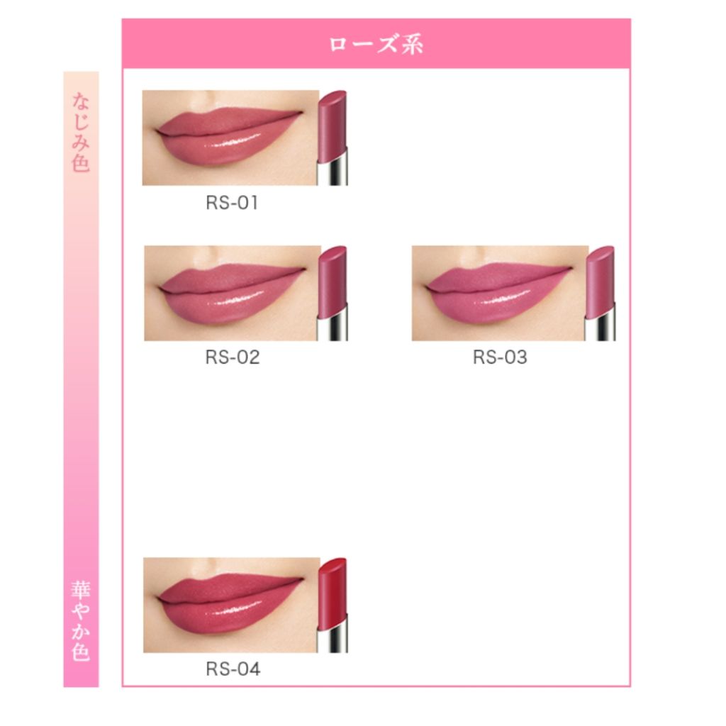 ブライトアップルージュ/media/口紅を使ったクチコミ(2枚目)