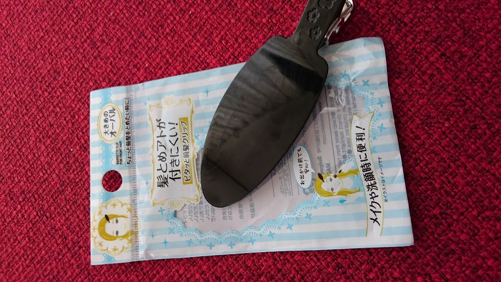 スクエアミニクリップピン/セリア/ヘアアクセサリーを使ったクチコミ(1枚目)