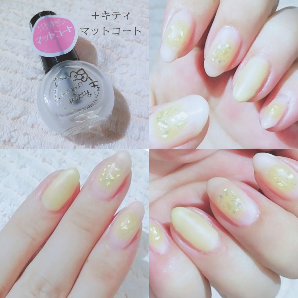 カラフルネイルズ/キャンメイク/マニキュアを使ったクチコミ(3枚目)